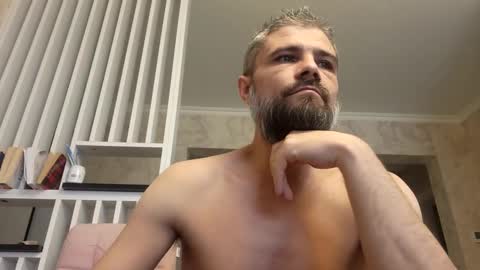 Snapshot of gindrie chatting on 02.16.25 Gabriel online show from 02.16.25