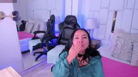 Ginebra Ness online show from 02.26.25