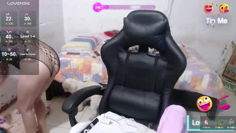Snapshot of giorgia_xue53 chatting on 01.12.25 Mary online show from 01.12.25