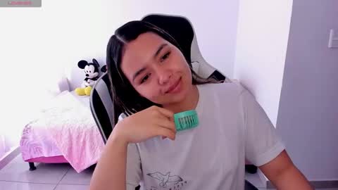 Alana online show from 12.22.25