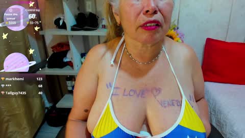 Girl Amada online show from 01.10.25