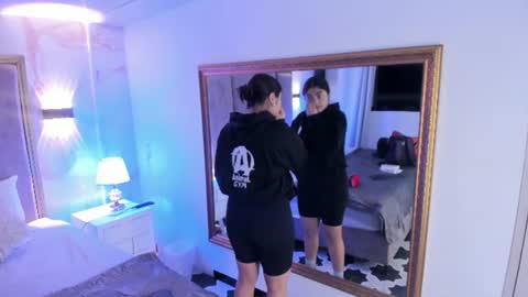 Snapshot of giselamaru chatting on 07.31.26 online show from 07.31.26