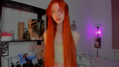 Elice online show from 11.23.25