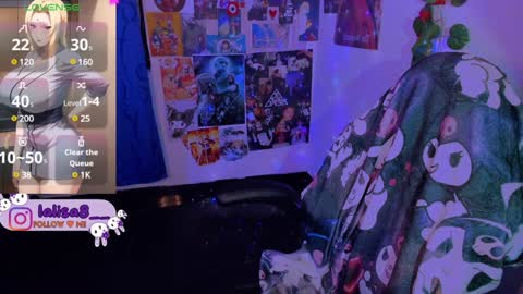 Snapshot of gloriette__ chatting on 12.07.24 LALISA online show from 12.07.24