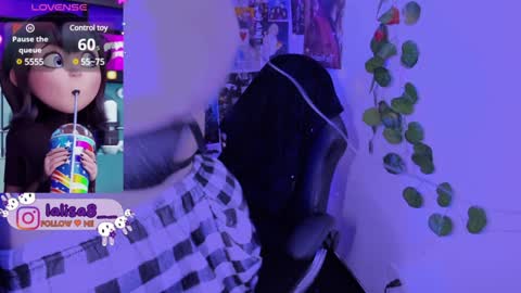 Snapshot of gloriette__ chatting on 01.02.25 LALISA online show from 01.02.25