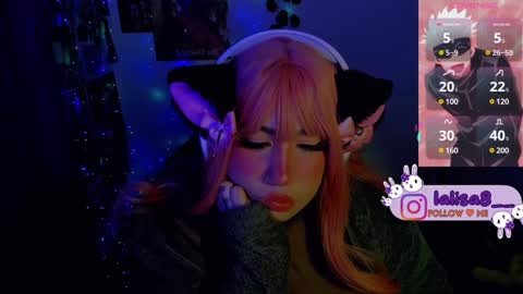 Snapshot of gloriette__ chatting on 01.17.25 LALISA online show from 01.17.25