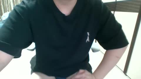 Snapshot of gnyeon chatting on 01.12.25 korboy online show from 01.12.25