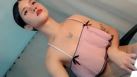 Snapshot of goddess_riana chatting on 11.02.25 YOUR GODDESS RIAN online show from 11.02.25