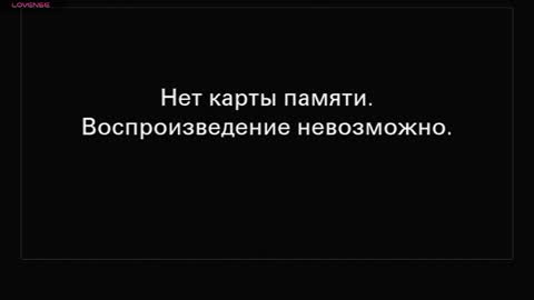 Alice online show from 04.03.26