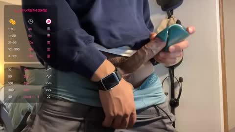 Snapshot of goodjob_jay chatting on 09.12.25 Goodjob Jay online show from 09.12.25