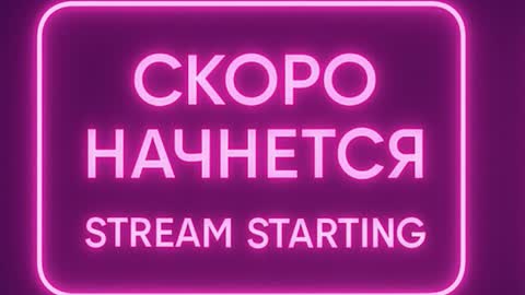 Snapshot of goodsex123321 chatting on 11.26.25 Fae Storm online show from 11.26.25