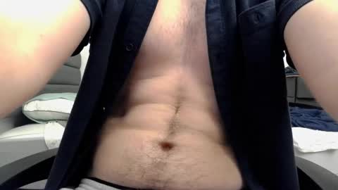 Snapshot of goofysmile720 chatting on 12.02.25 Goofysmile720 online show from 12.02.25