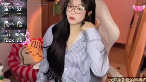 gorgeous girl33 online show from 01.09.25