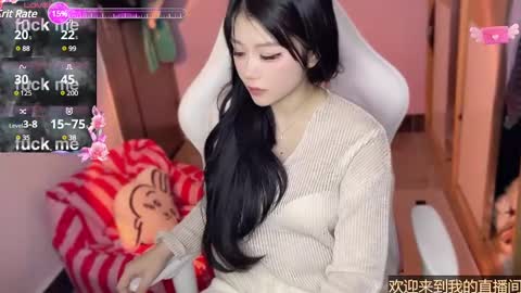 gorgeous girl33 online show from 01.11.25