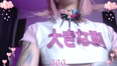        online show from 11.14.25