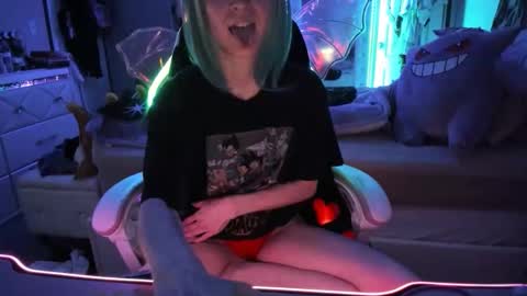 GreenEyedLovexo online show from 11.19.25