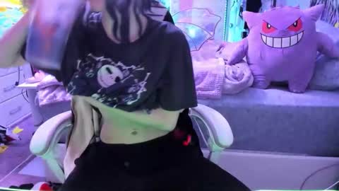 GreenEyedLovexo online show from 01.14.26