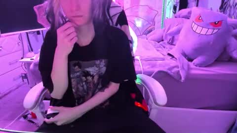 GreenEyedLovexo online show from 02.12.26