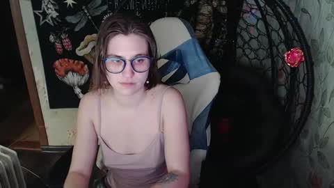 Snapshot of greenwitch9 chatting on 04.25.26 Lina online show from 04.25.26