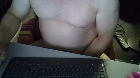 Snapshot of grooce_sub chatting on 07.02.26 Grooce online show from 07.02.26