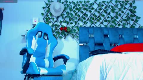 Snapshot of gurxxxt chatting on 12.01.24 Hakim online show from 12.01.24