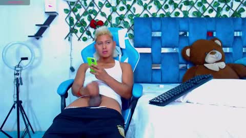 Snapshot of gurxxxt chatting on 03.08.25 Hakim online show from 03.08.25