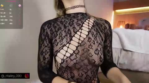 Hailey online show from 11.15.25