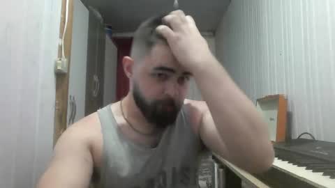 horny online show from 12.20.25