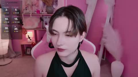 Snapshot of hana_ri chatting on 10.29.25 Hana online show from 10.29.25