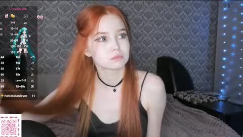 Tori and Asuna online show from 04.03.26