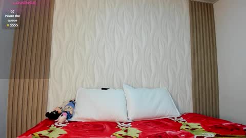 hanasleep online show from 02.17.26