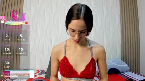 hanasleep online show from 04.10.26