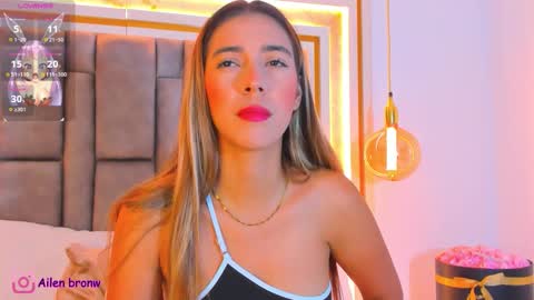 Eliana online show from 11.07.25