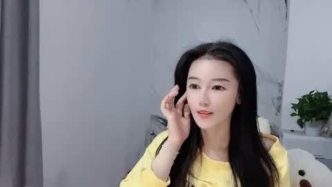 Daisy online show from 12.18.25