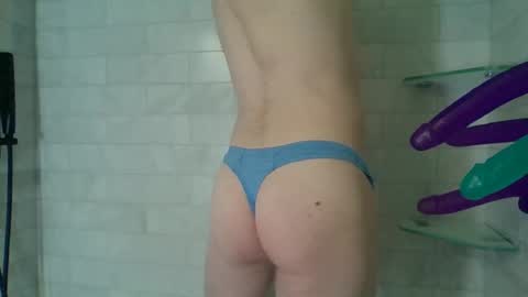 Hard and Naughty online show from 02.25.26