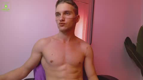 HARDin online show from 02.26.25