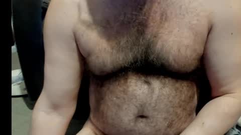 Snapshot of harry_banana chatting on 01.30.25 harry_banana online show from 01.30.25