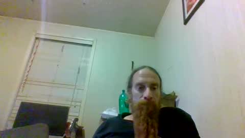 Snapshot of hatefullgod chatting on 05.11.26 hatefullgod online show from 05.11.26