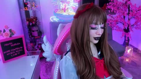  Hayami Dai  online show from 01.07.26