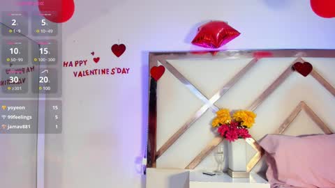 Hayami  online show from 02.20.25