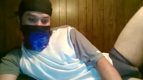 Snapshot of hazel198812 chatting on 01.07.26 hazel198812 online show from 01.07.26