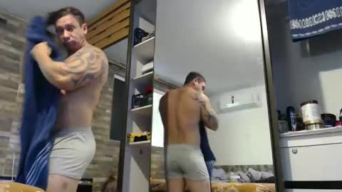 Snapshot of healedcarioca chatting on 02.11.25 Brazilian bigdick online show from 02.11.25
