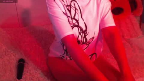 Chani online show from 02.12.25