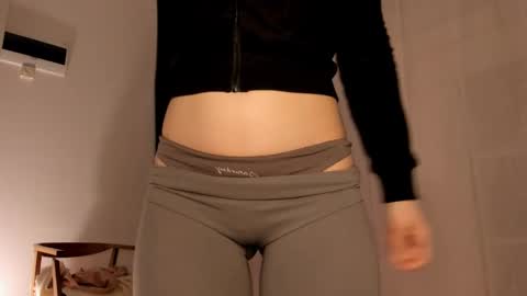 Snapshot of hee_jeen chatting on 01.11.25 Jeen online show from 01.11.25