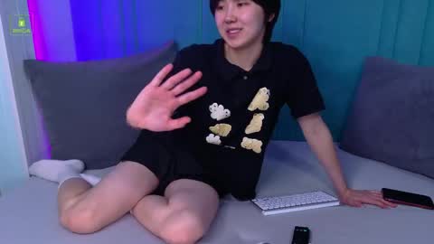 HEEJIN online show from 04.14.26