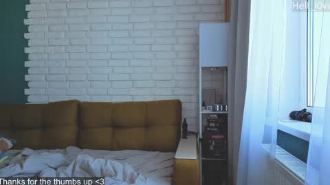 Snapshot of hell_l0ve chatting on 10.12.25 Anastasiia  online show from 10.12.25