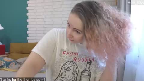 Snapshot of hell_l0ve chatting on 10.18.25 Anastasiia  online show from 10.18.25