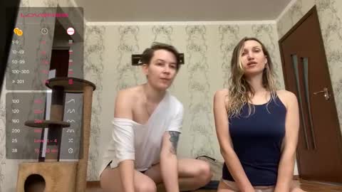 Snapshot of helldollz chatting on 01.31.25 HellDollz  online show from 01.31.25