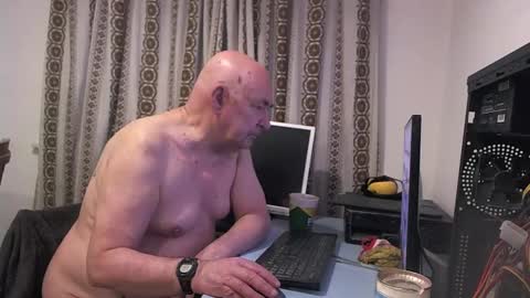 mature online show from 12.26.24