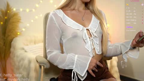 Snapshot of hetty_satar chatting on 01.13.25 Hi Im Kate My favorite tips 222 200111100 PVT open online show from 01.13.25